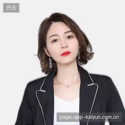杜承