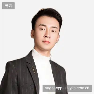 阎鑫